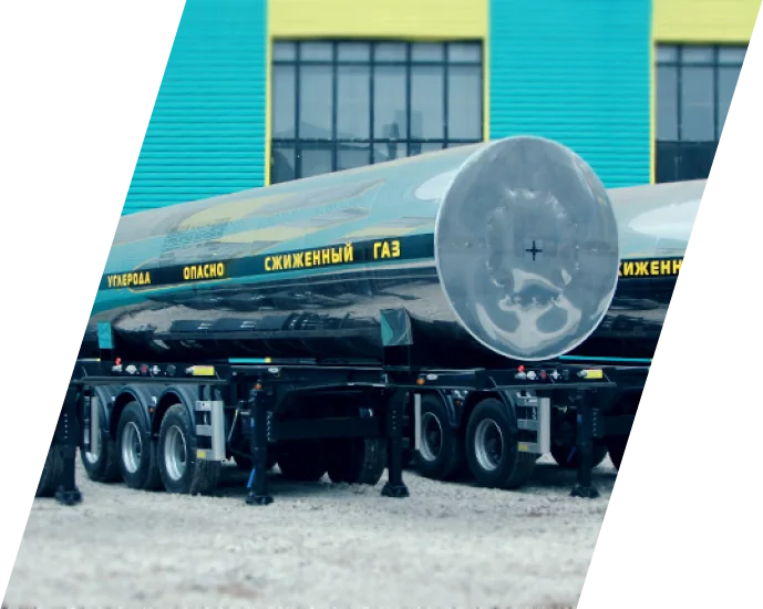 Tank semitrailers for transport CO₂