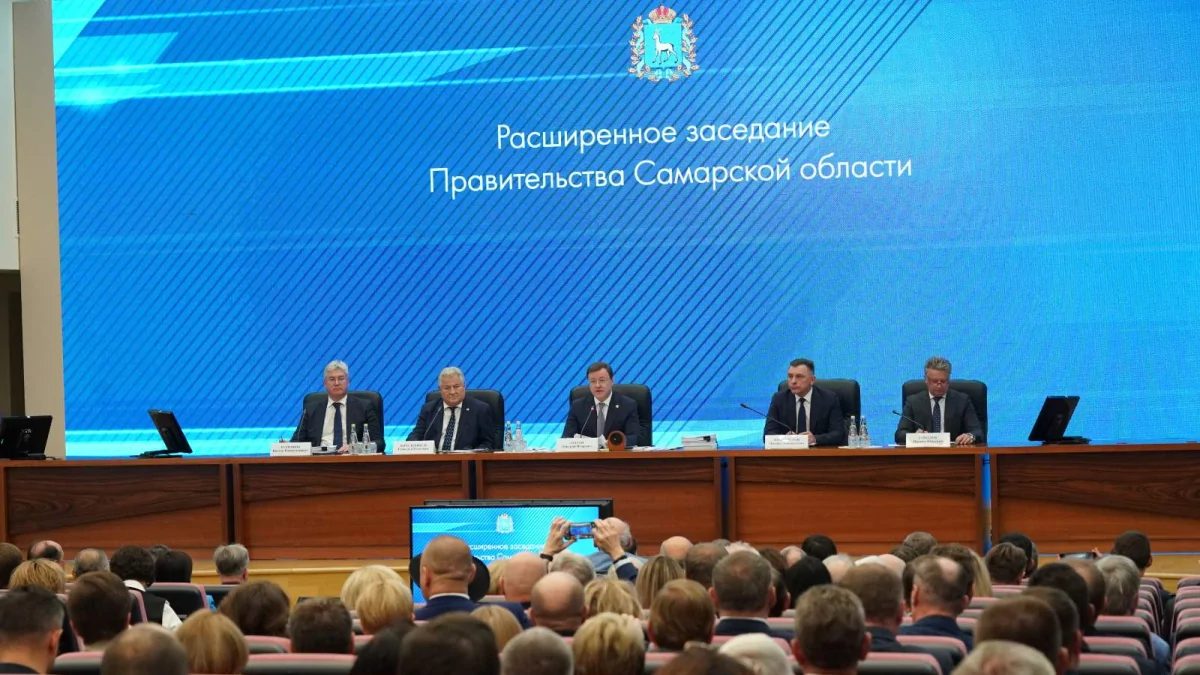 LLC "AvtoGazTrans" at an extended meeting of the Government of the Samara Region